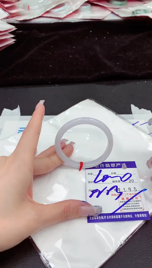 未镶嵌手镯翡翠111111111111111