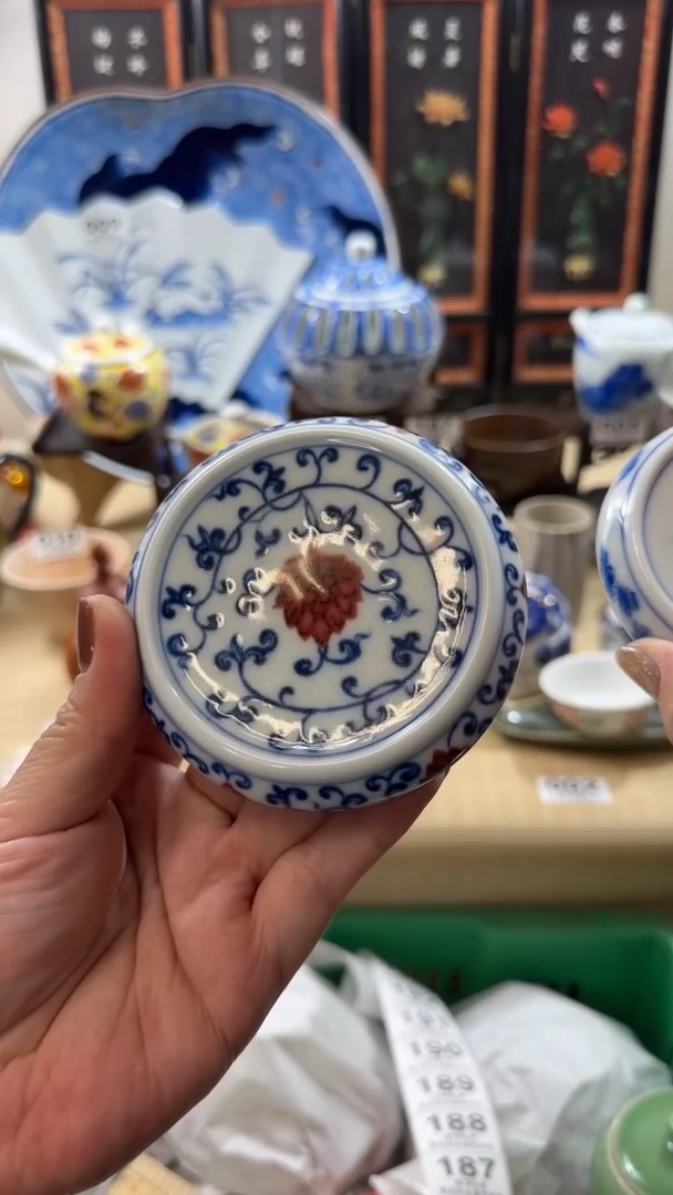 【闪购商品】瓷片开心快乐每一天啊