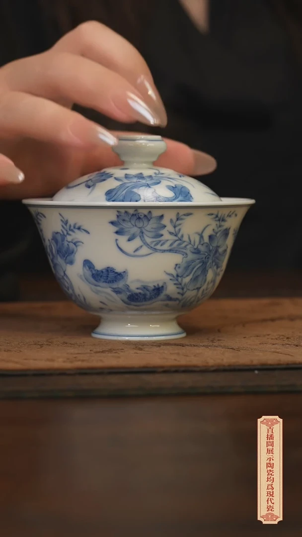 瓷片柴窑青花破价福利