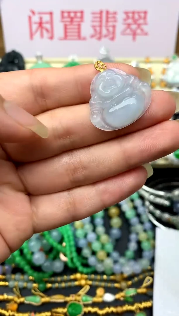 翡翠18K金镶嵌颈饰46-中国好珍宝