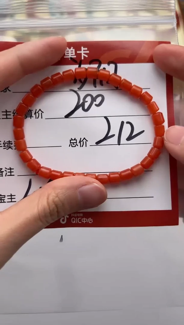 未镶嵌手串手串南红玛瑙夕***好手串手串