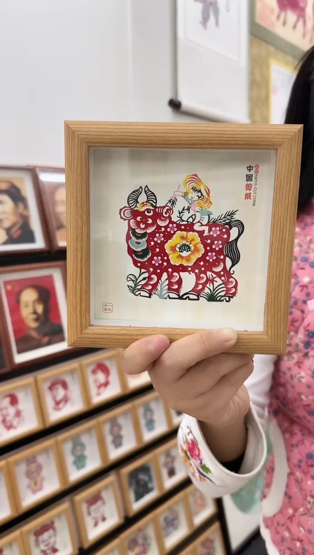 【生肖牛】小摆台直播间