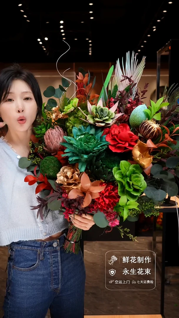 手工艺品琉璃手工花器花束空运包邮送货上门-以图片为准