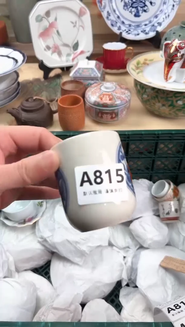 瓷片娜***a815
