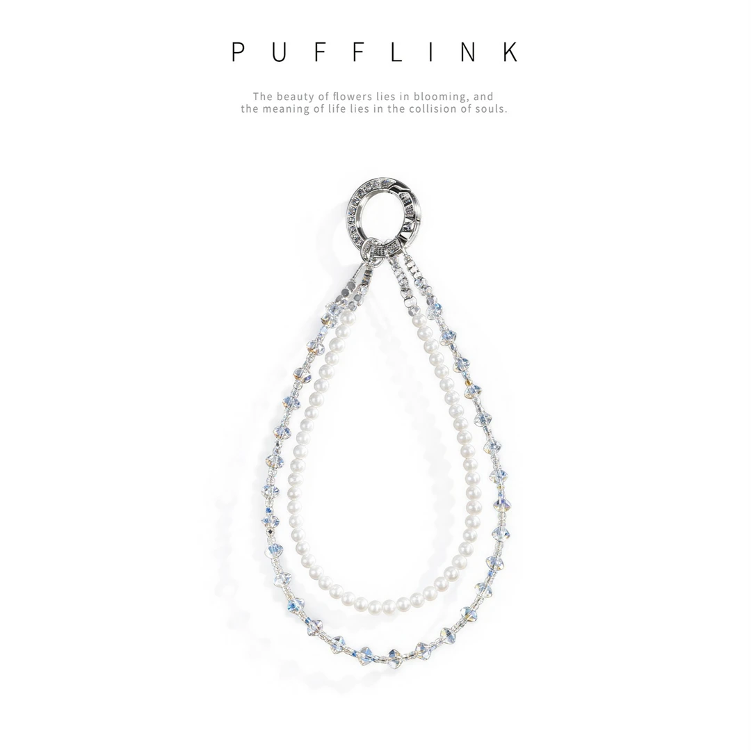 新款华子流光沁影水晶手机挂链包包挂饰钥匙扣轻奢女生礼物ins