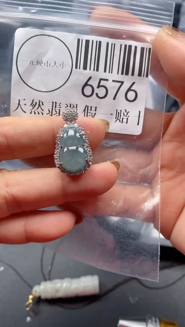 吊坠(不含链)未镶嵌翡翠6576