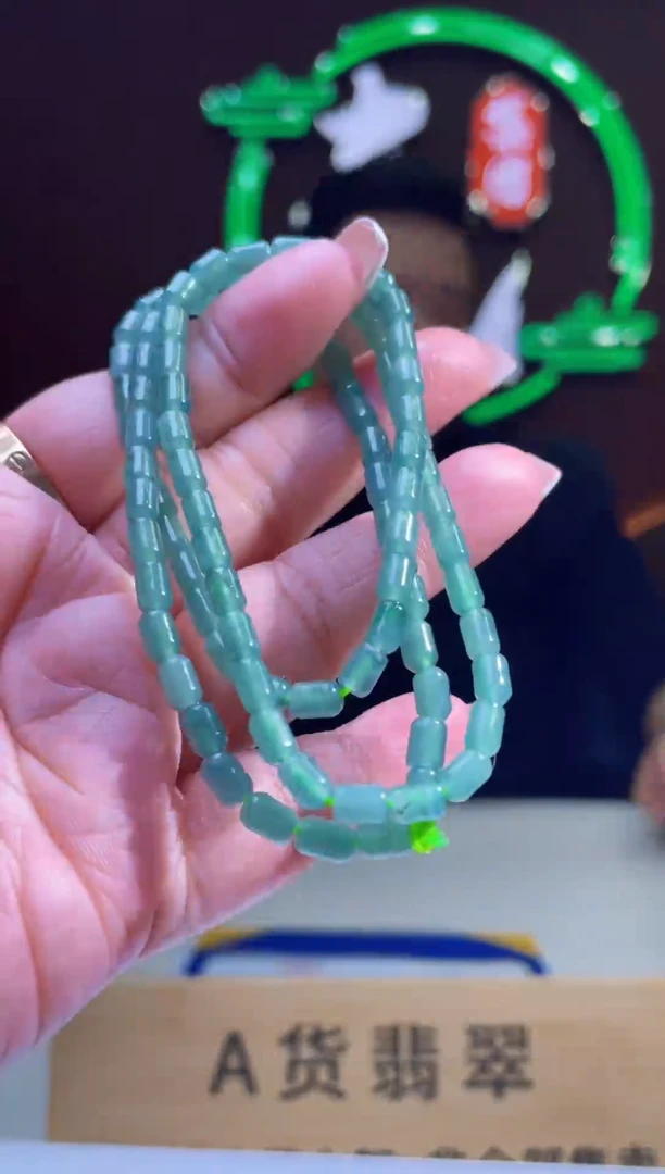 未镶嵌定制翡翠C-@@QJCC112608多样性发其一