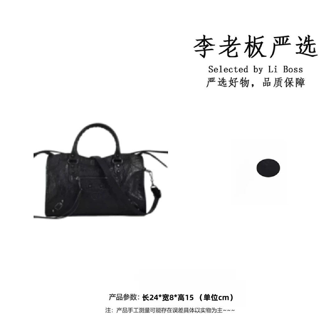 原创辣妹铆钉包包新款女士时尚大容量单肩斜挎手提包百搭邮差包