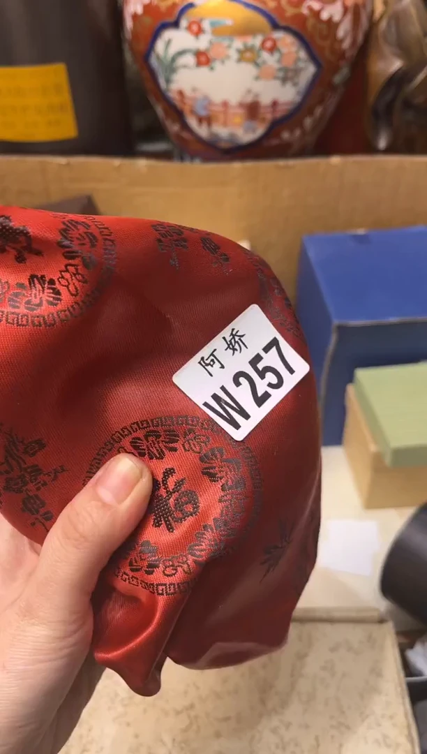 【闪购商品】瓷片257用户1372877081064