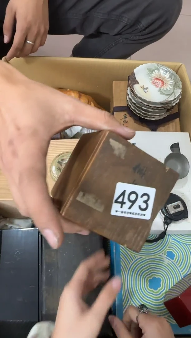 其他明**风493...中古产品谨慎参拍