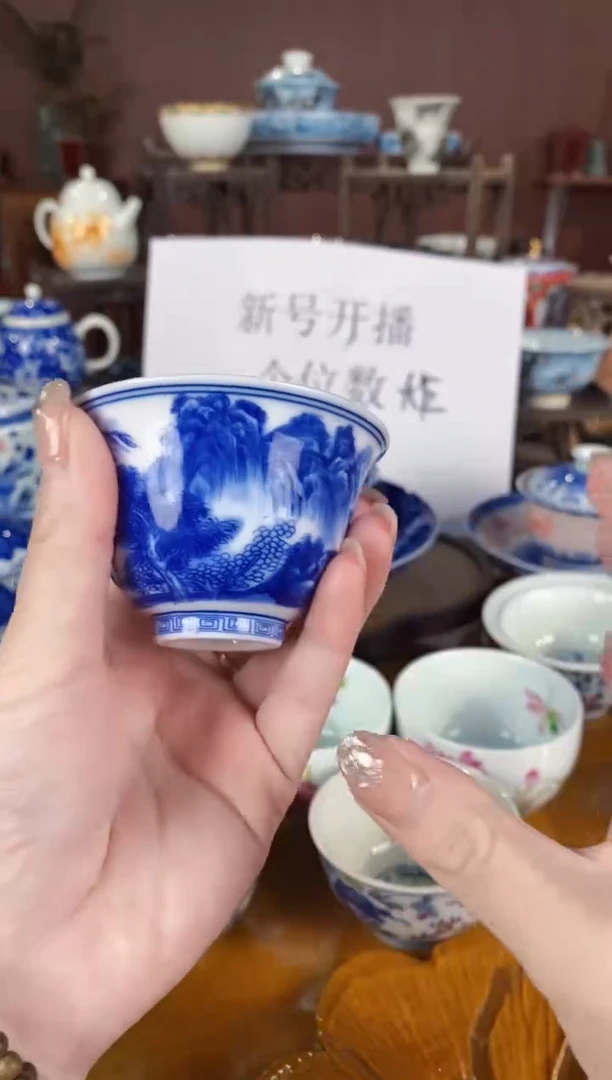 【闪购商品】杯景德镇陶瓷一个////q0043