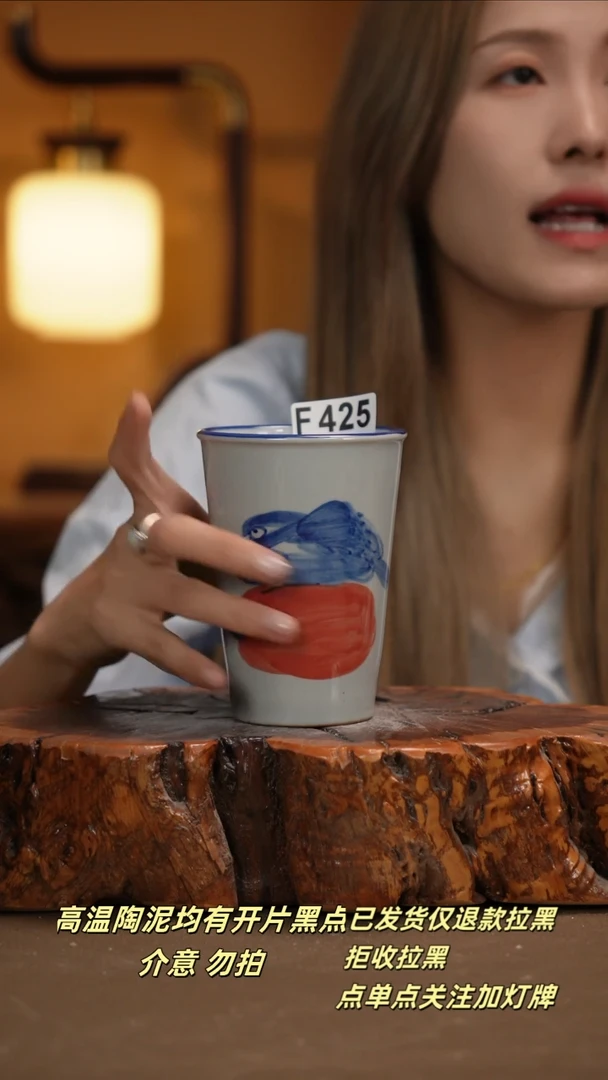 其他F425新十二器瓷器