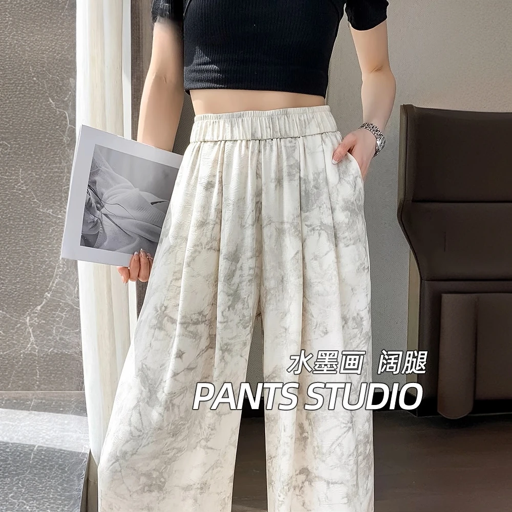 国风水墨画扎染冰丝裤子女夏季薄款小个子高腰垂感休闲窄版阔腿裤