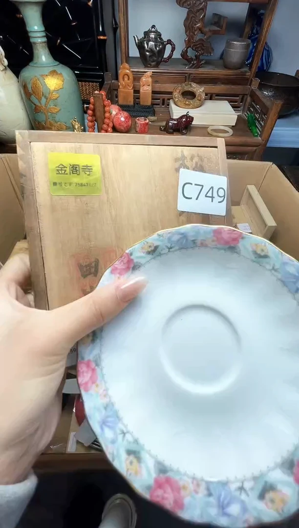 瓷片瓷器瓷器瓷器瓷器瓷器