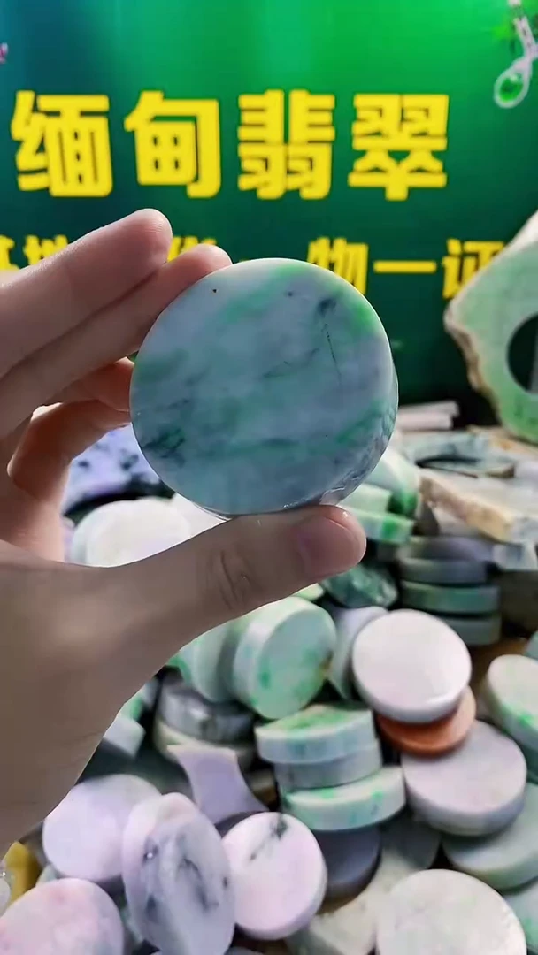 裸石翡翠纯天然A货翡翠214