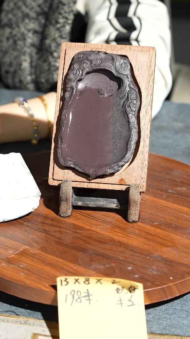 大5寸敲边纯肉坑仔岩带木盒