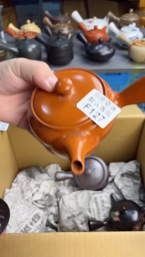 【闪购商品】壶127回流瓷器谨慎参拍