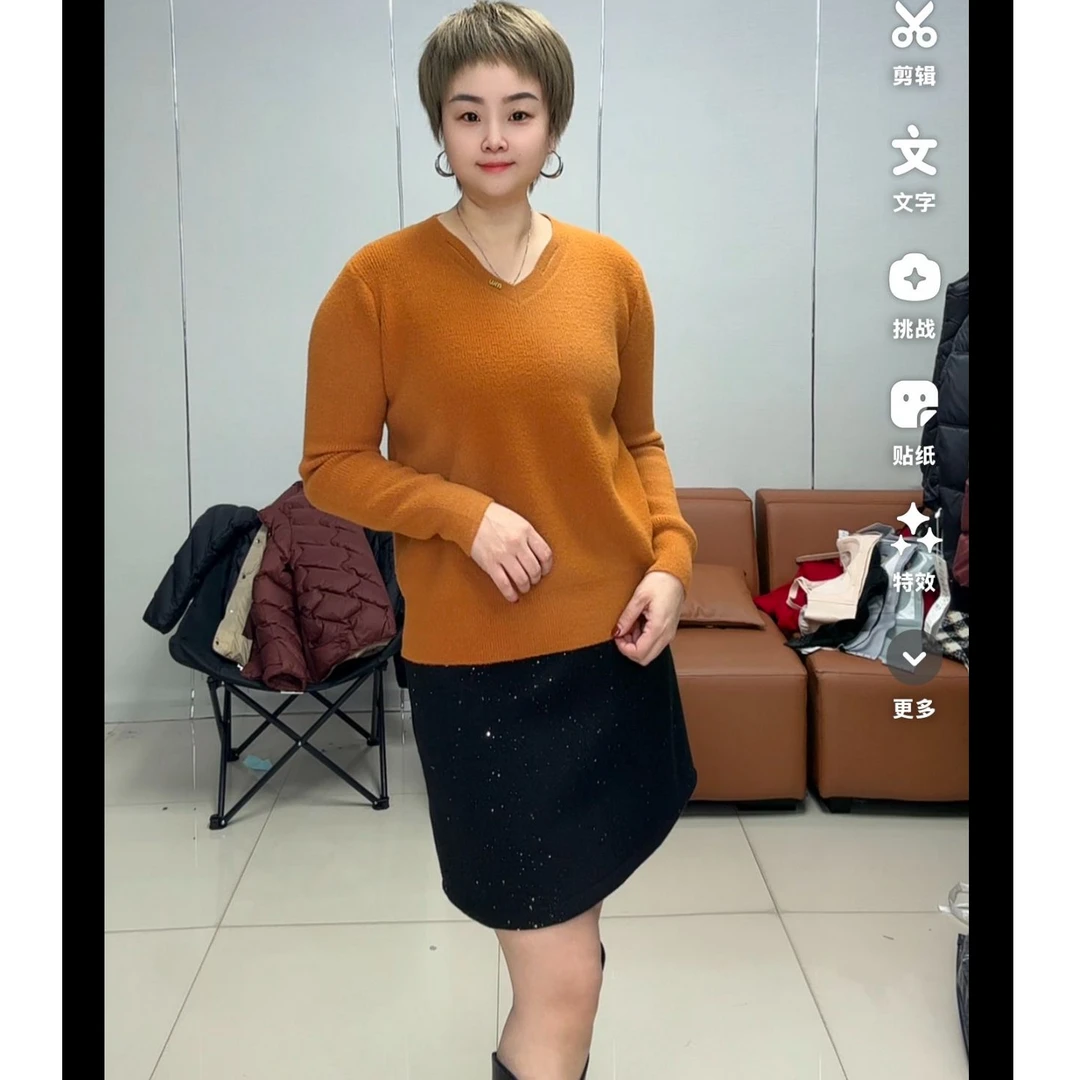 小施家气质显瘦V领丝蜜绒上衣011