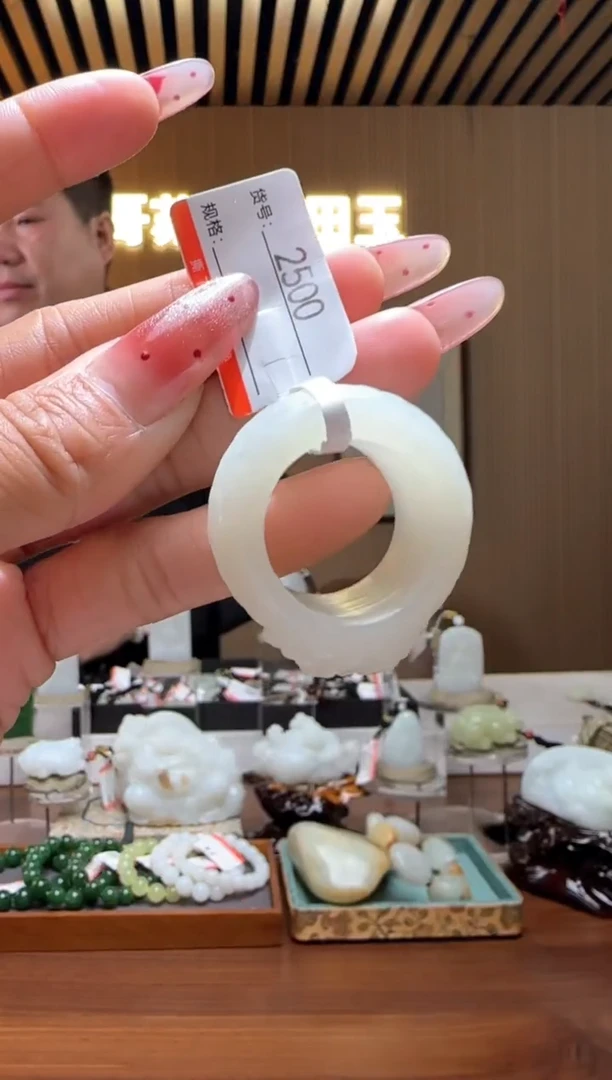 未镶嵌戒指和田玉0