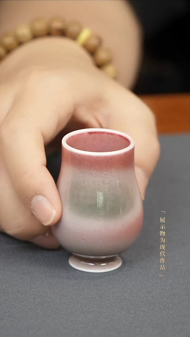 萃云山房萃云山房