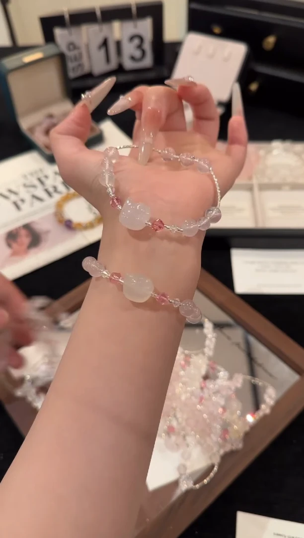 银S925镶嵌手链水晶Kitty粉水晶x2510