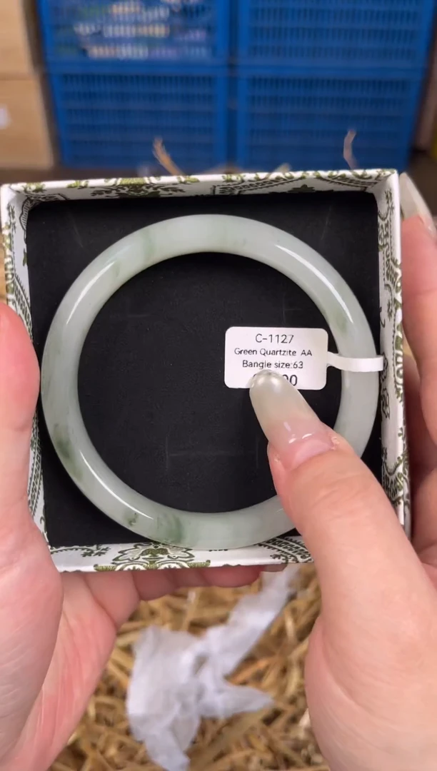 未镶嵌手镯石英质玉C1127