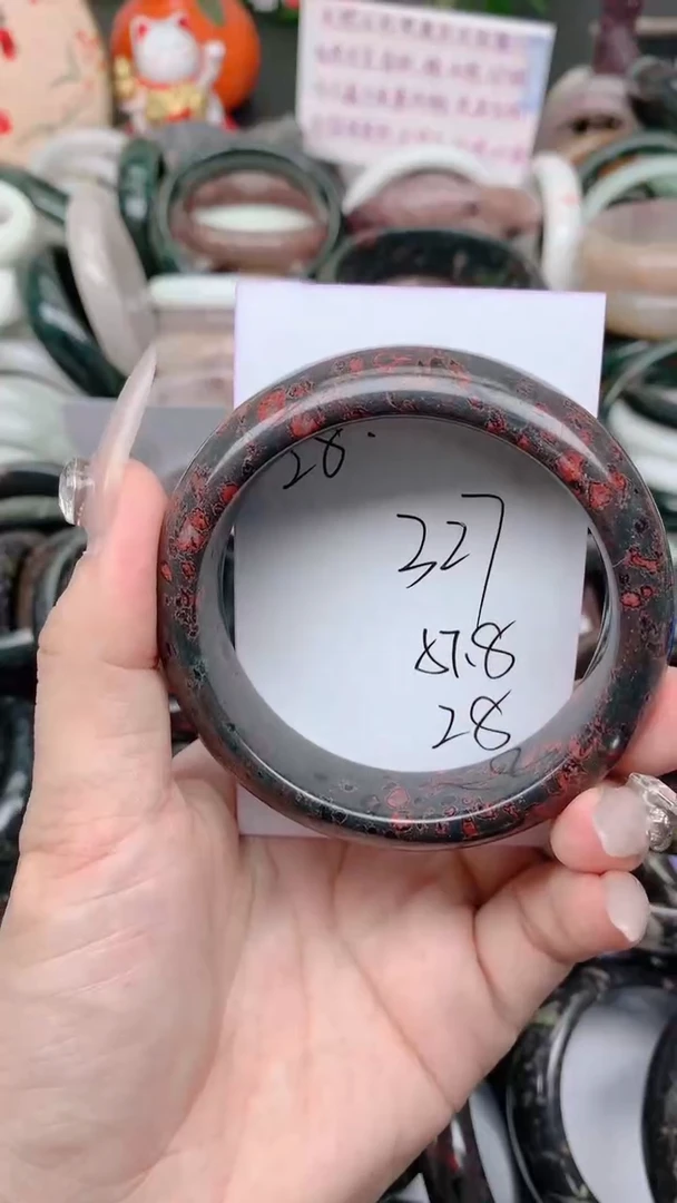 石英质玉手镯未镶嵌327