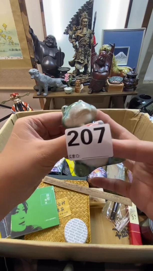 源*瓷器瓷器瓷器瓷器