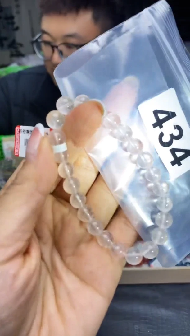 未镶嵌手串水晶手串434