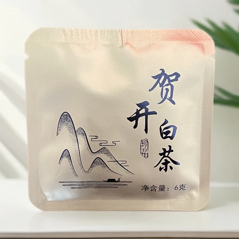 【茶姐严选】贺开白茶 云南白茶 1000g