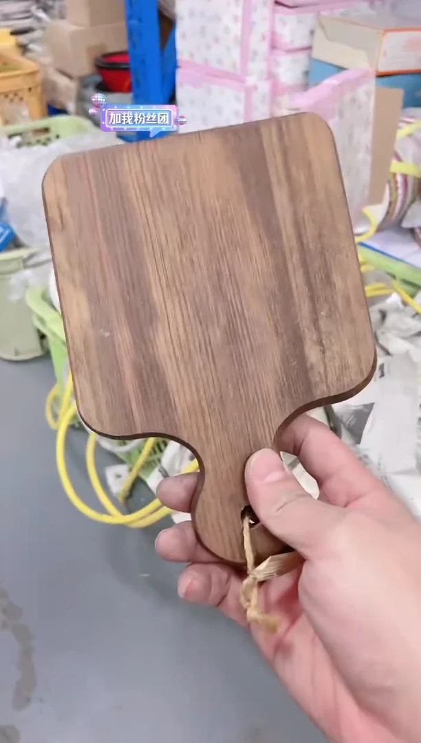 今天真给力给力给力