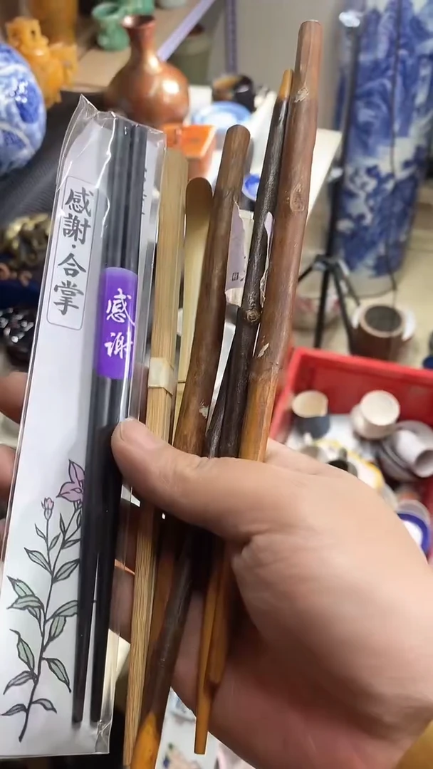 【闪购商品】杯十元包邮恭喜发财