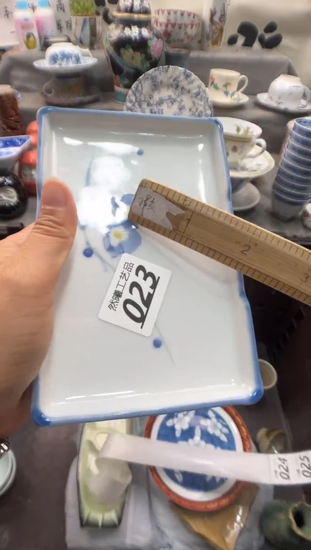 瓷片素**颜023