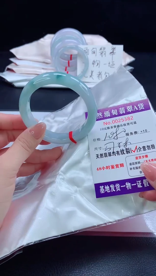 未镶嵌手镯翡翠1111111