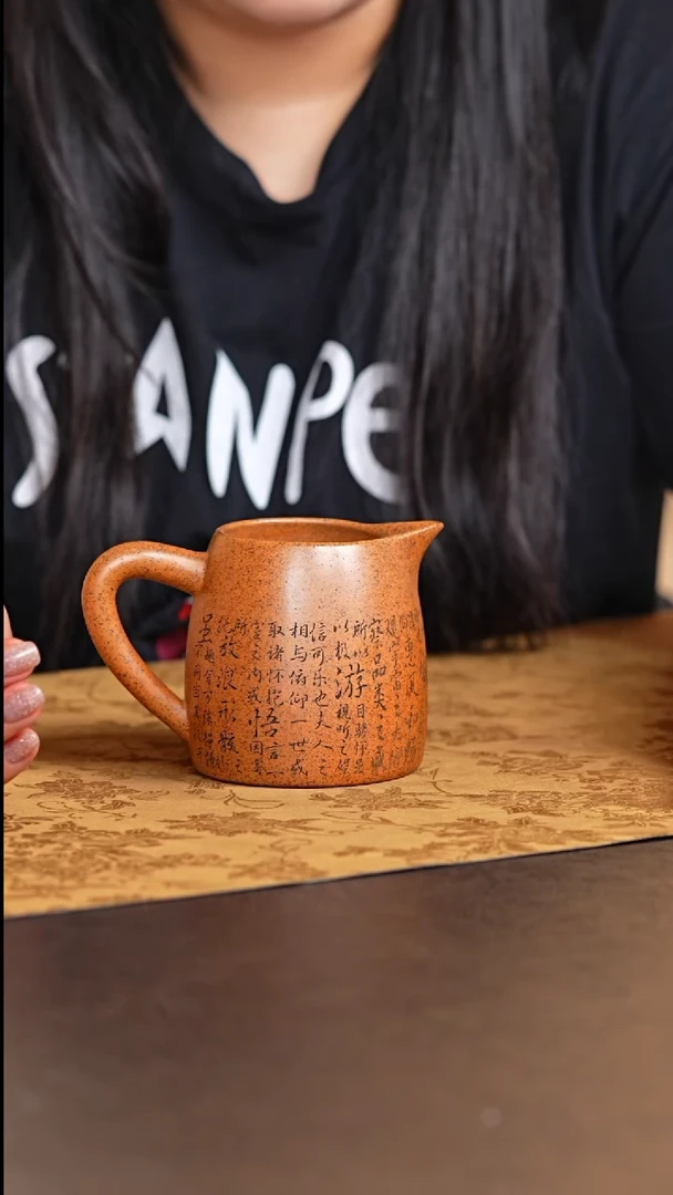 茶杯紫砂宜兴原矿高温柴烧公道杯