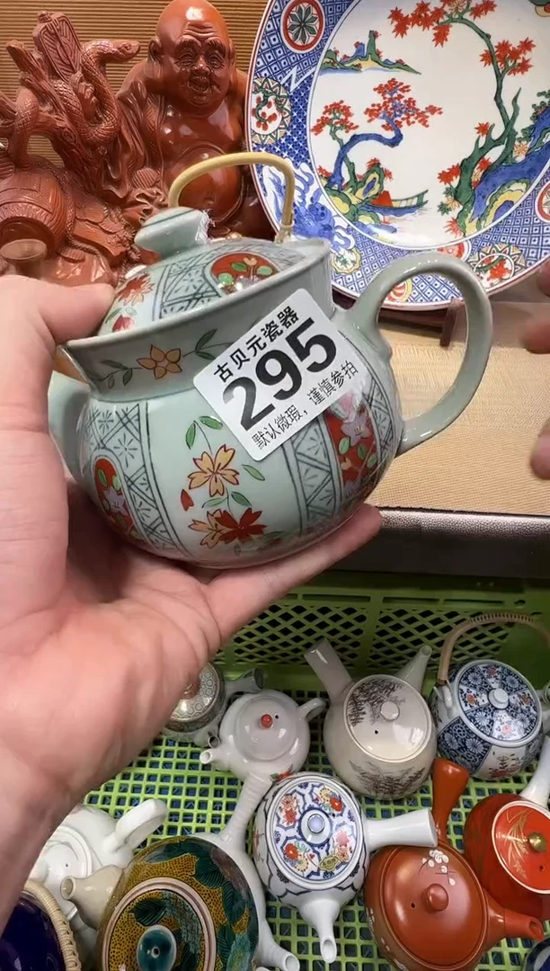 ?****?瓷器瓷器瓷器瓷器瓷器瓷器瓷器瓷器