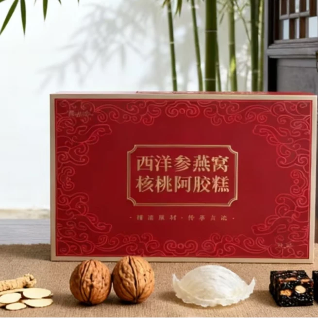 精品滋补参燕窝阿胶糕