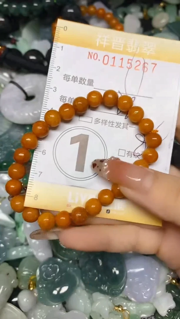 【闪购商品】翡翠颈饰未镶嵌闪购0115267多样性发其一