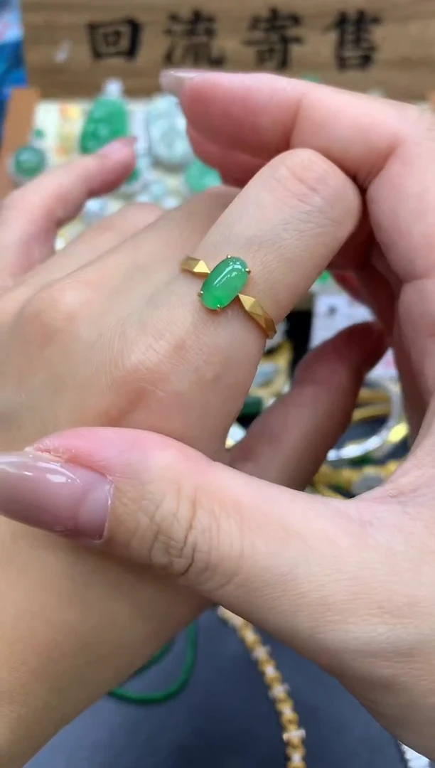 【闪购商品】翡翠戒指18K金镶嵌233-中国好珍宝