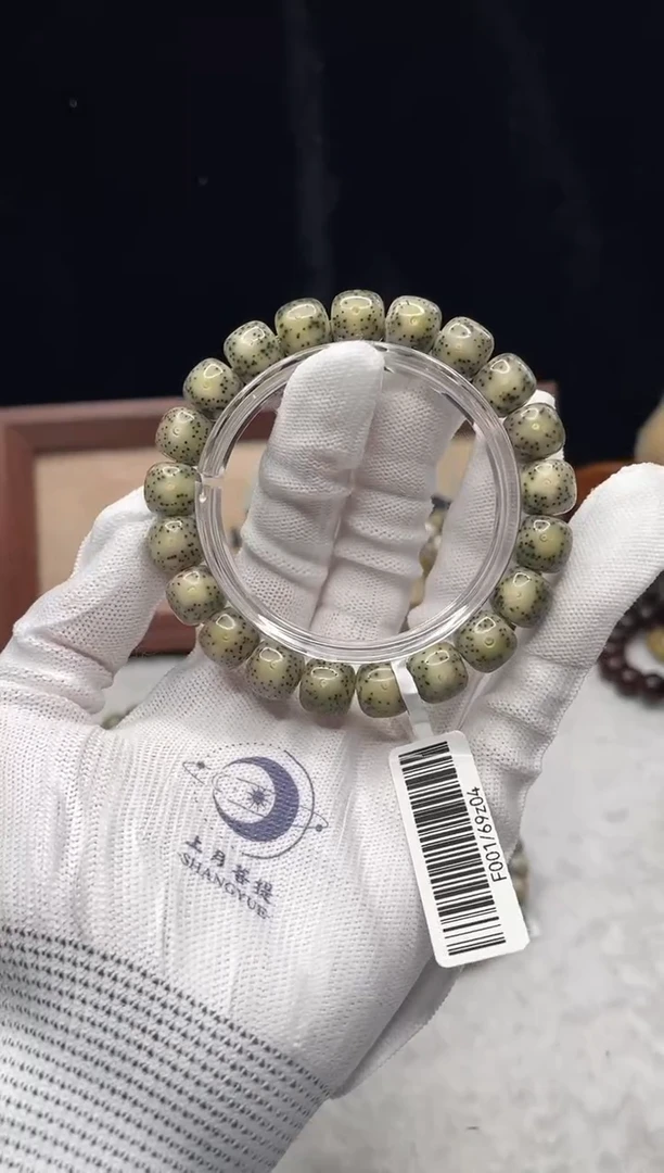 吊坠星月菩提R23 11X10单圈 F001