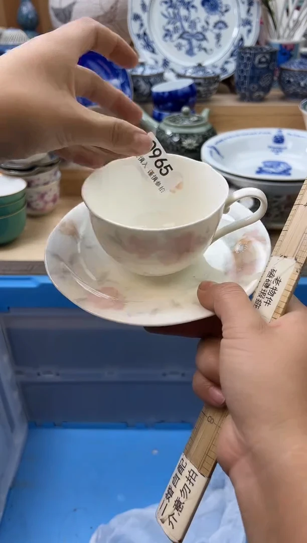 【闪购商品】瓷片965qqqqqqqqqqqq