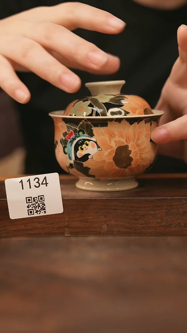 【落单福利】福利/杯子@@1134