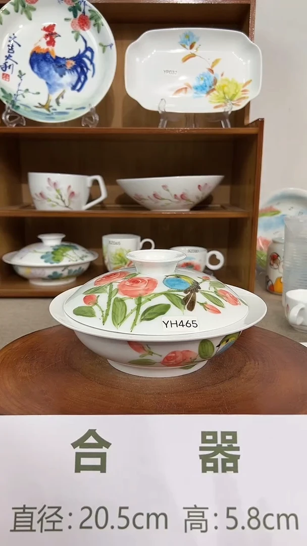 碗景德镇手工手绘陶瓷