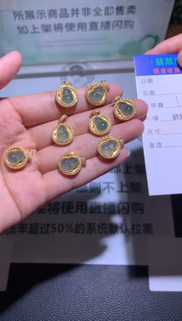 吊坠(不含链)银S925镶嵌翡翠-净货-多样性-发其一