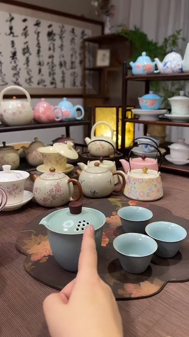 陶瓷茶具茶杯茶壶