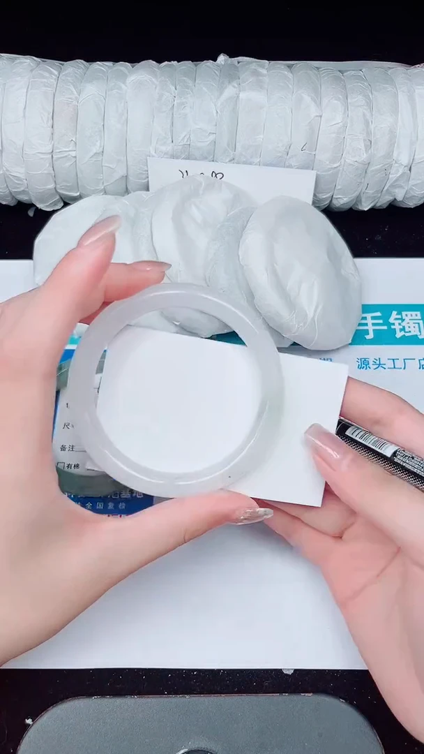 未镶嵌手镯石英质玉120-59/60