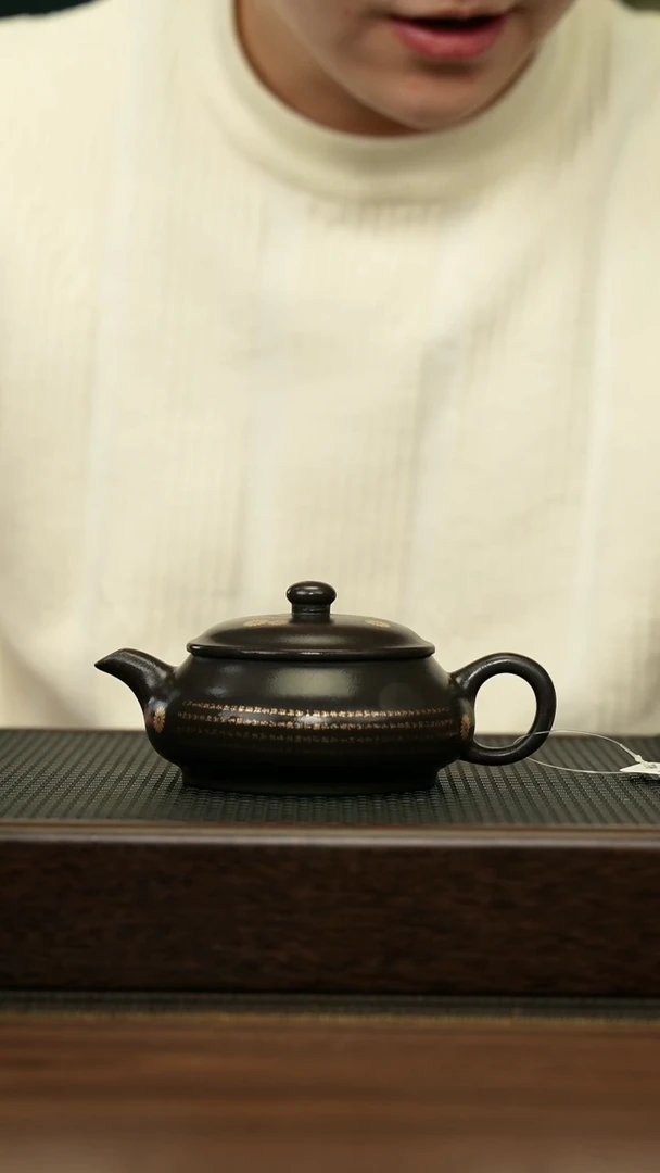 【闪购商品】紫砂茶壶宜兴原矿 手工 紫砂壶容量200CC