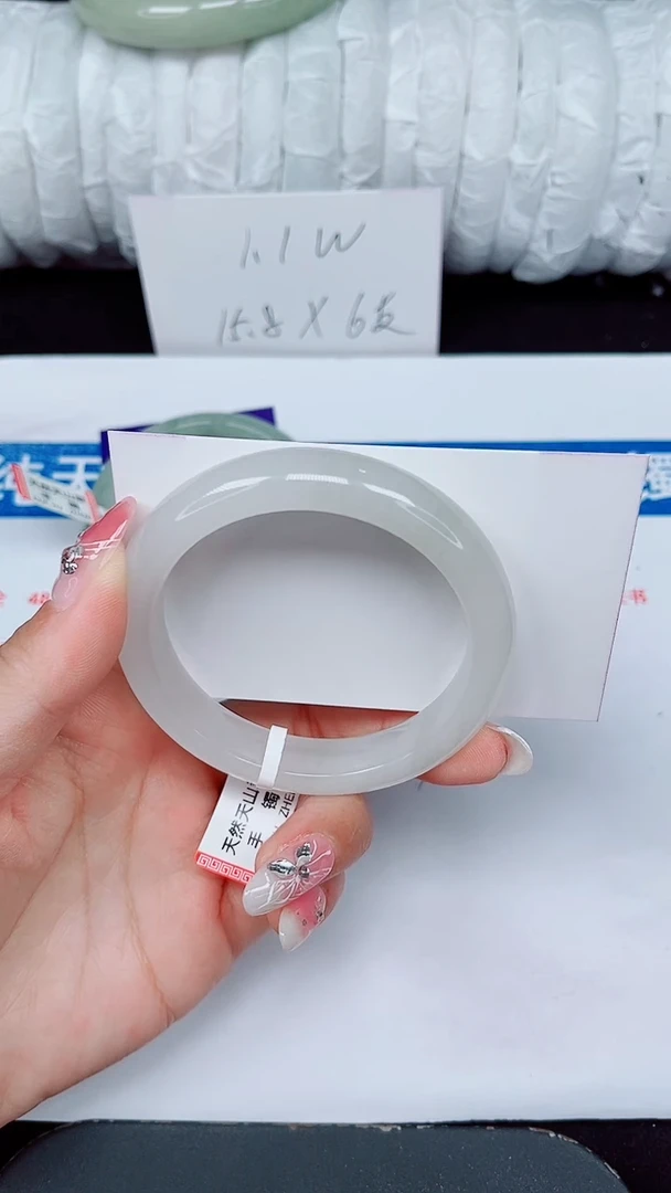 未镶嵌手镯石英质玉422-53/54