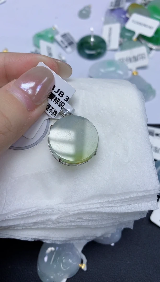 颈饰未镶嵌翡翠天然缅甸翡翠A货多样性发一件