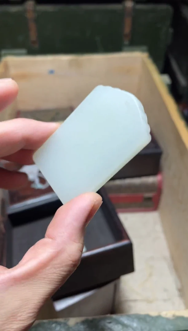 【闪购商品】平安牌1件